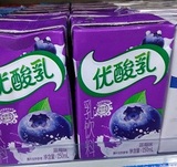 優(yōu)酸乳