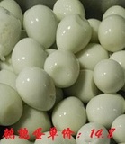 脫殼鵪鶉蛋