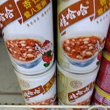 八寶粥