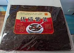 頭水紫菜100g
