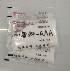 三A香料