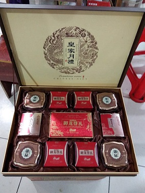 皇家月禮
