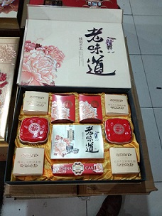 老味道