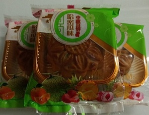 哈密瓜月餅