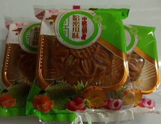 哈密瓜月餅