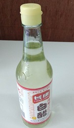 白醋