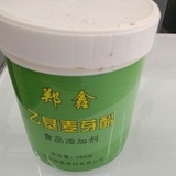 乙基麥芽酚