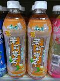 茉莉花茶
