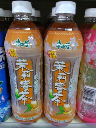 茉莉花茶