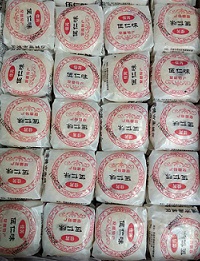 蘇式小月餅