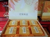 詩(shī)情畫(huà)意