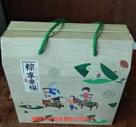 稿定設(shè)計導(dǎo)出-20200531-135134.jpg