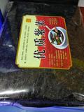 一級(jí)紫菜