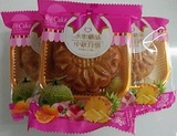 水蜜桃月餅