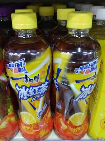 紅茶