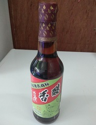 河溪香醋