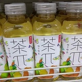 茶飲料