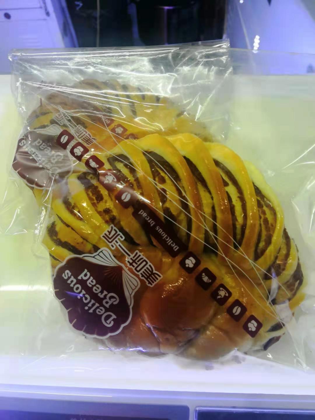 鳳尾豆沙面包